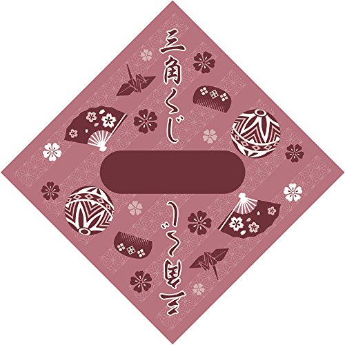 タカ印 くじ 5-614 デザインくじ 和風 1000枚