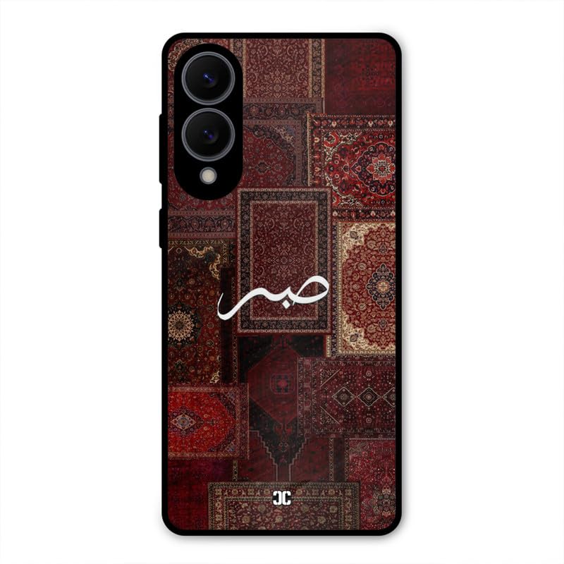 Image of PrintShield Sabr Back Cover for Samsung Galaxy S25 Edge, Shockproof Printed Phone Case with Soft TPU Sides & Anti-Slip Grip