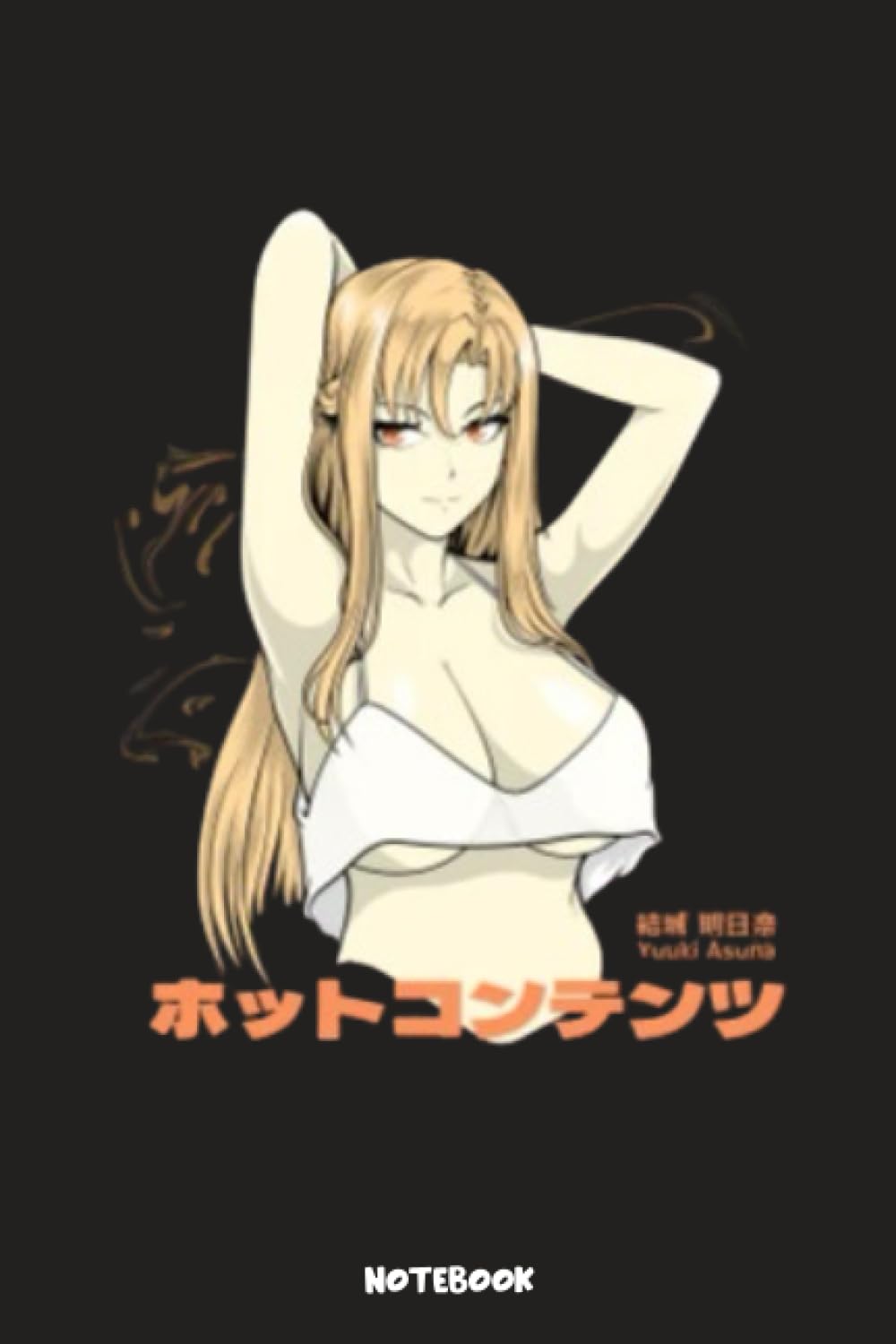 Asuna Yuuki Sword Art Online Notebook: Journal College Ruled Notebook | 120 Pages | 6 x 9 Size | Gift