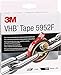 Montageband VHB Tape 5952F 19 mm x 3 m Rolle, schwarz Baby,Schwarz günstig Kaufen-Montageband VHB Tape 5952F 19 mm x 3 m Rolle, schwarz