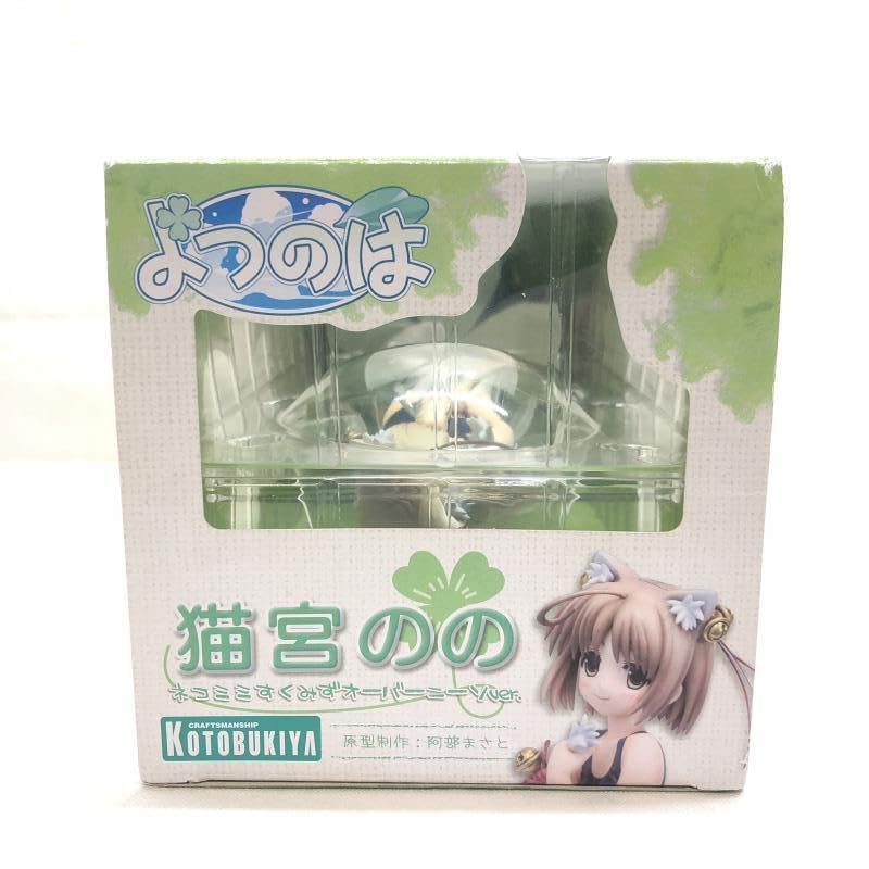 Amazon.co.jp: 1/6 猫宮のの ネコミミすくみずオーバーニーソver