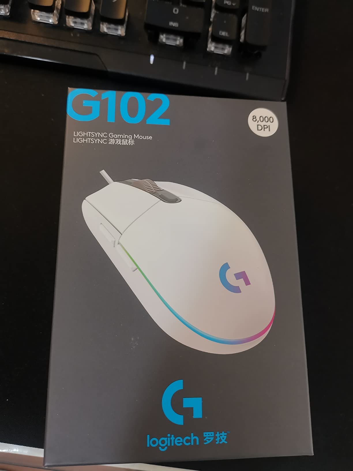 I got the G102 TWICE!!???