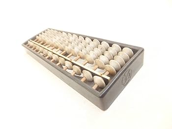 や*だ様 中国 千足銀 算盤 重量58.77g そろばん 算盘 や*だ様 中国 千足銀 算盤 重量58.77g そろばん 算盘