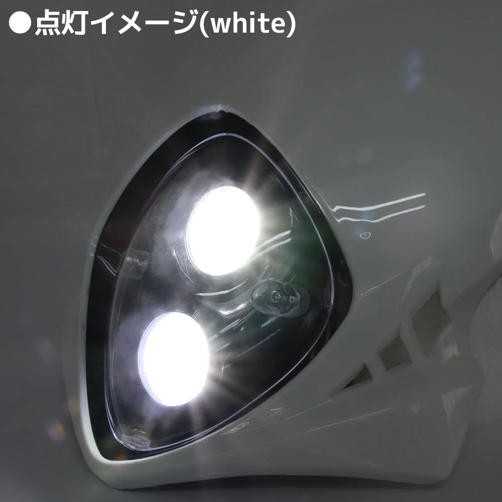 Amazon | 汎用 LED エンデューロヘッドライト マスク ブラック