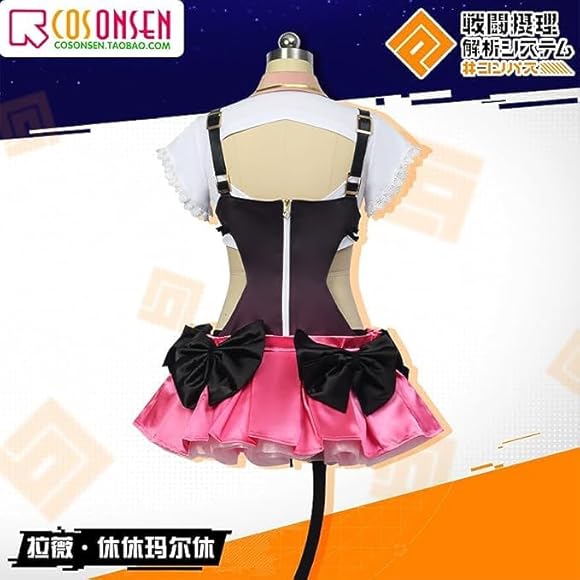 Amazon.co.jp: [YUANYI] コンパス 戦闘摂理解析システム ラヴィ 