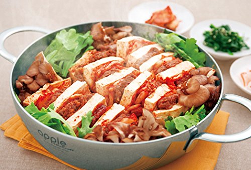 【新品♪】ビタクラフト【スチームスタンド付】アップル キャセロール 24cm Amazon.co.jp: ビタクラフト アップルキャセロール24cm 2756 : ホーム