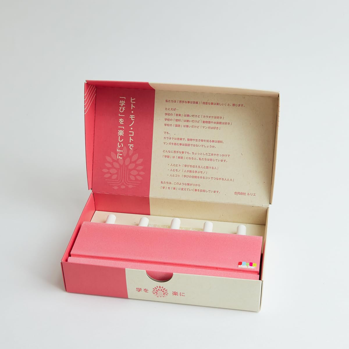 Amazon | 【特許取得商品】 チョークライナー 4線引き 5線引き Chalk