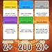 Desafíos y Tragos – Juego de Mesa para Adultos en Español | 200 Cartas de Retos y Tragos | Juego de Fiesta Divertido para Amigos, Parejas y Reuniones | Drinking Game Latino Perfect for Gifts