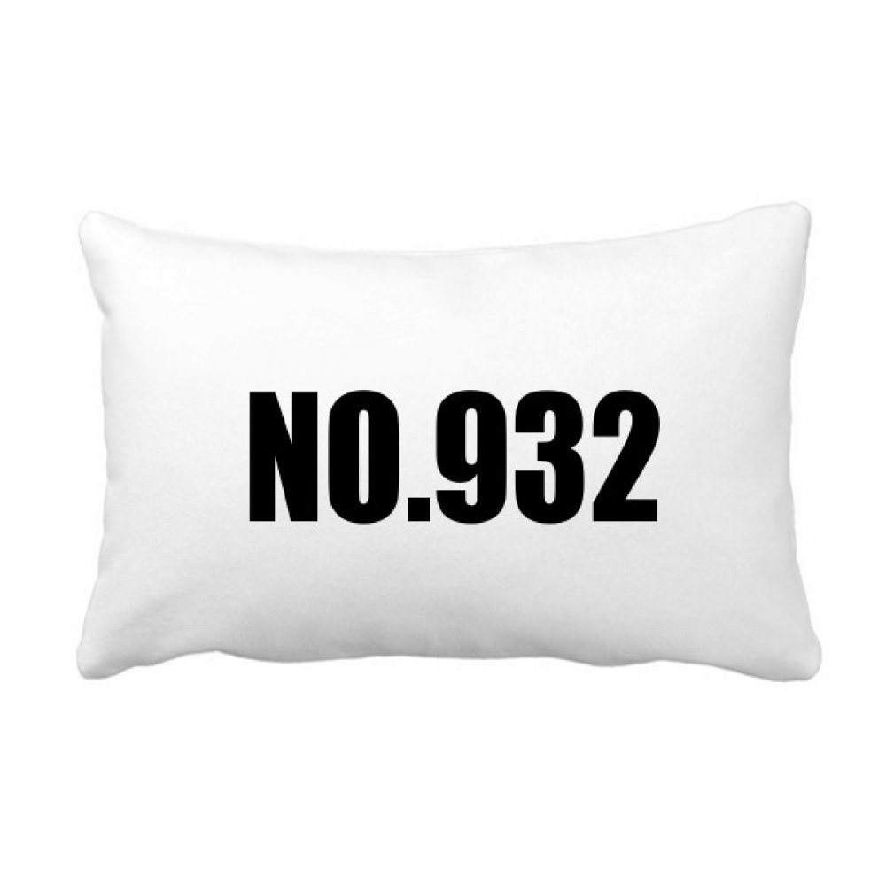 Oreiller lombaire chanceux numéro 932 pour décorer votre canapé de salon moderne 16x24