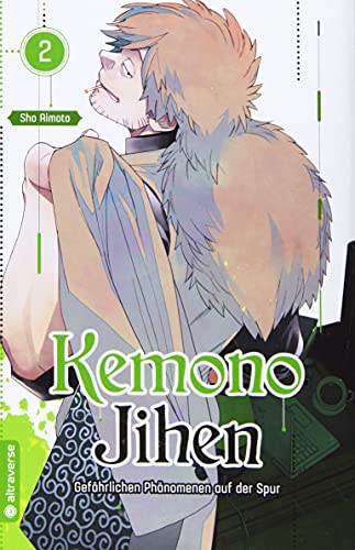 Kemono Jihen - Gefährlichen Phänomenen auf der ... 3963582510 Book Cover