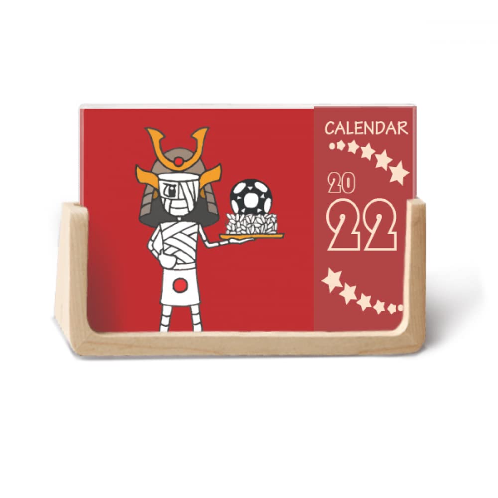 DIYthinker Japanese Shogun Mummy Soccer 2022 Desk Calendar Planner 12 Month