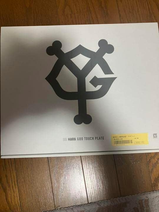 全試合アリ 第100回全国高校野球選手権記念大会 対戦カード マグネット