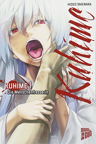 Kuhime 1: Die Menschenfresserin livre En ligne