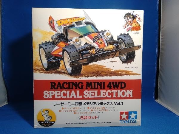 未使用品 プラモデル タミヤ 1/32 レーサーミニ四駆 メモリアル