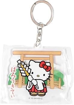 Amazon.co.jp: 三重限定 伊勢神宮参拝記念 お伊勢さんはろうきてぃ