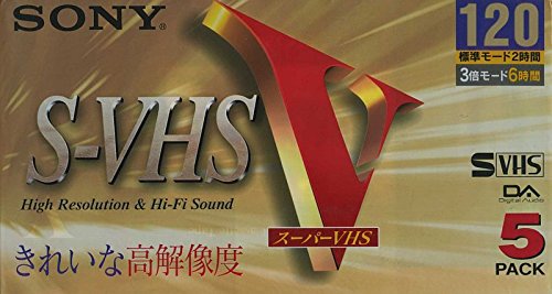 Amazon | SONY S-VHS ビデオテープ 120分 5本パック (5VXST-120VK