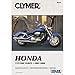 CLYMER REPAIR/SERVICE MANUAL HONDA VTX1800 02-08