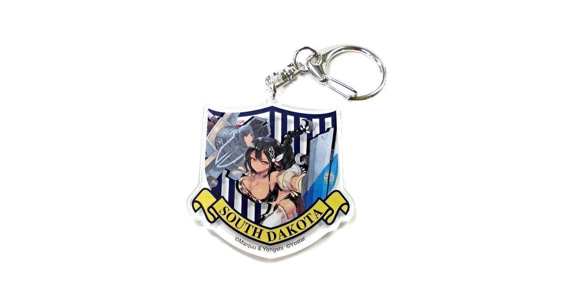 Amazon.co.jp: サウスダコタ アズールレーン アクリル