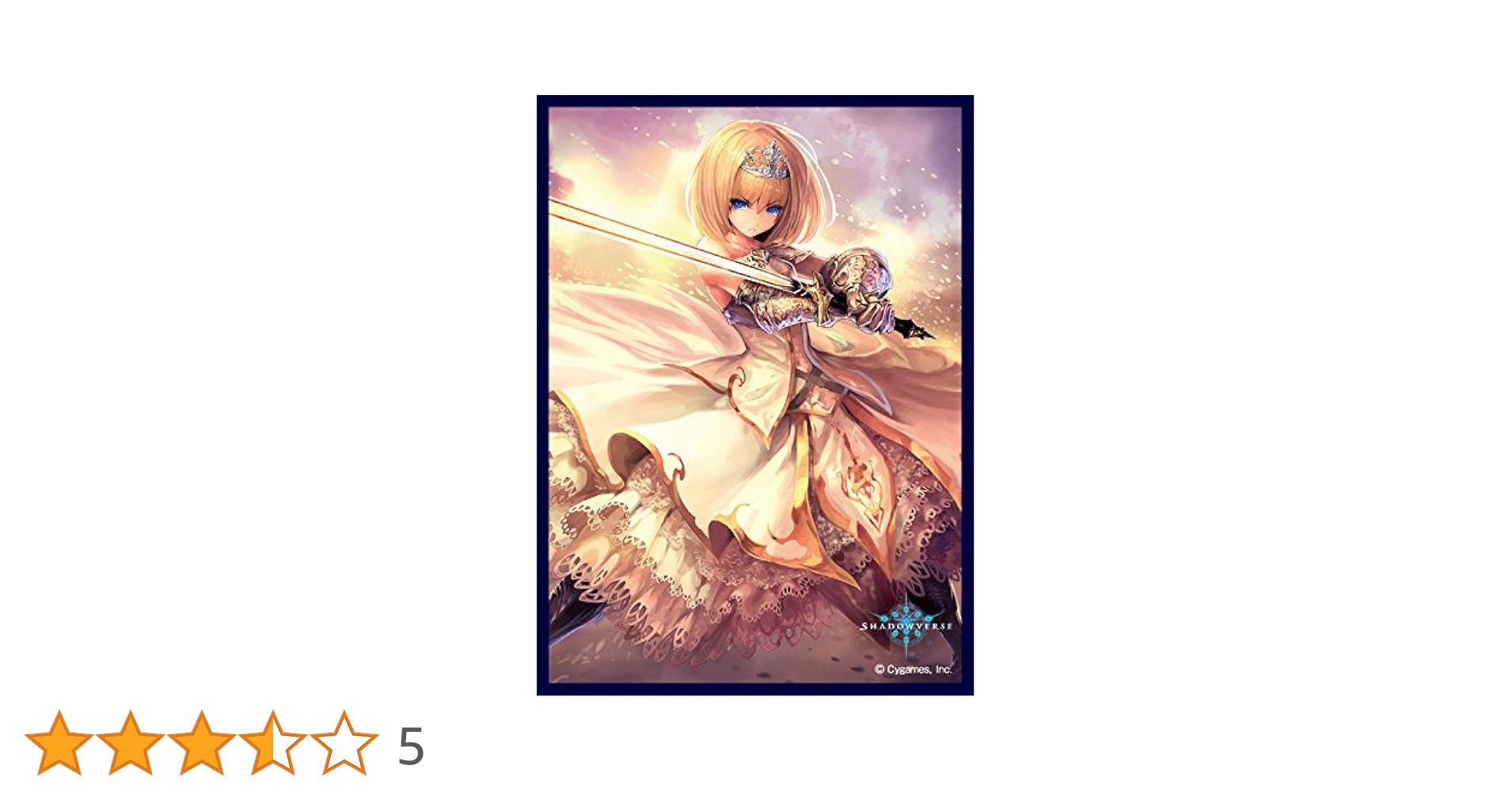 (未使用･未開封品)　きゃらスリーブコレクション マットシリーズ Shadowverse 「ロイヤルセイバー・オーレリア」 (No.MT278) qdkdu57 きゃらスリーブコレクション マットシリーズ Shadowverse スカイ