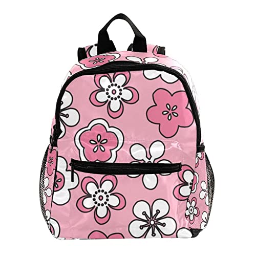 Sac à dos pour garçons filles motif lavande petit cartable scolaire 30cm