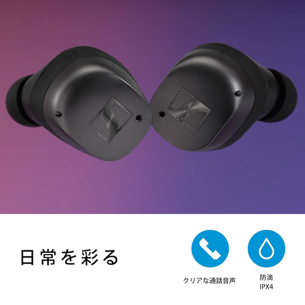 Amazon.co.jp: Sennheiser Wireless Earphones, MOMENTUM True 