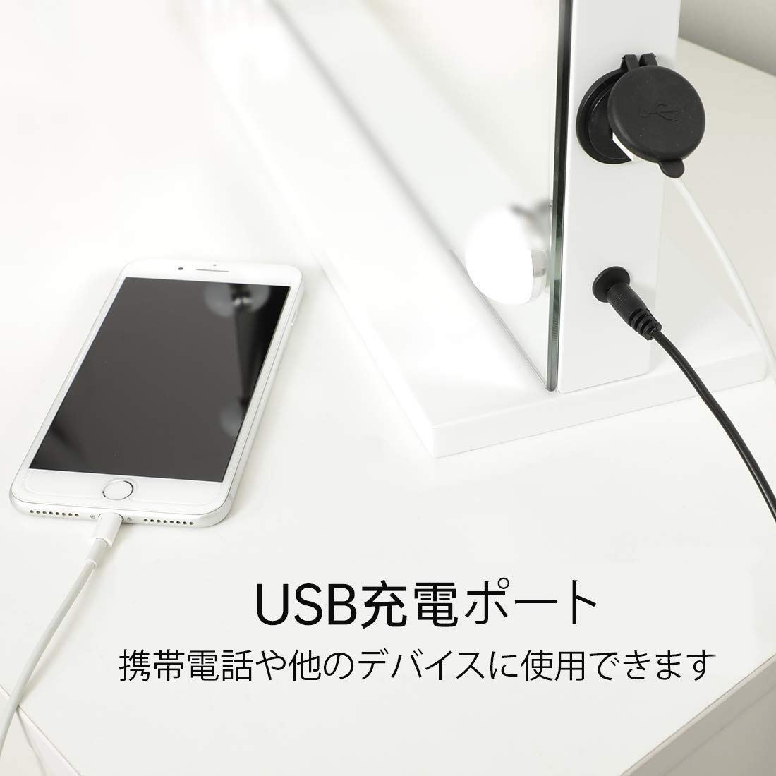 Amazon.co.jp: FENCHILIN女優ミラー 卓上ミラー 大型 ハリウッドミラー