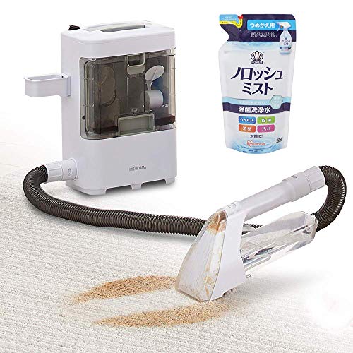 【セット品】アイリスオーヤマ スポット バキューム クリーナー コンパクト 染み抜き 掃除機 詰め替え洗浄液セット RNS-300