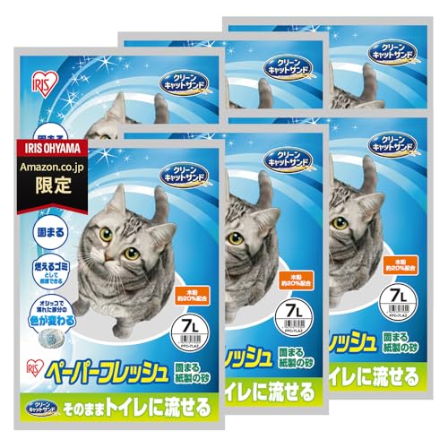 アイリスオーヤマ 猫砂 紙 ペーパーフレッシュ 木粉入り トイレに流せる 固まる 7L×6袋 ネコ砂 PFC-7LAZ【Amazon.co.jp限定】