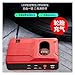 UPGENT Car Emergency Starting Power Supply 12V Diesel Gasoline Large-Capacity car-Mounted Electric Ignition Artifact Inflatable All-in-one Machine (Size : 99800mAh)