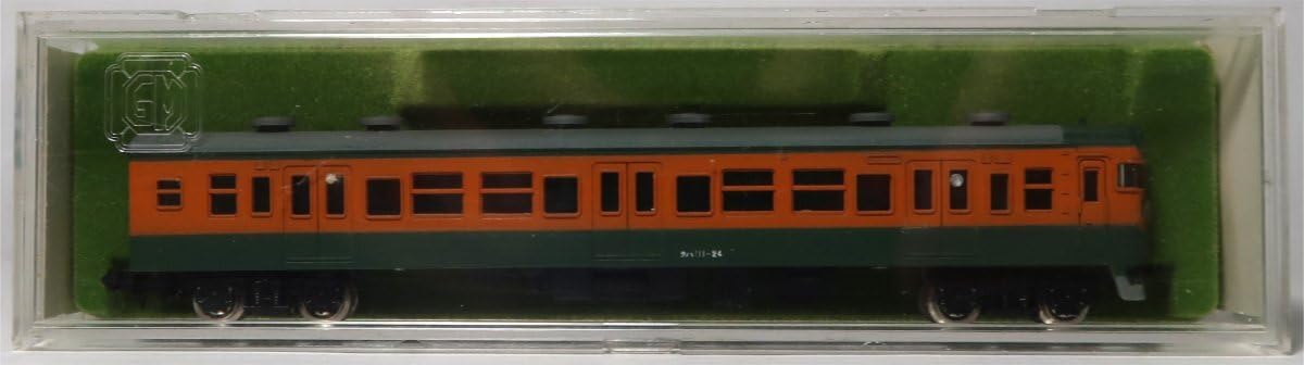 Amazon | グリーンマックス クハ111 111系 | 鉄道模型 通販