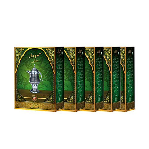 Image of GOODRICKE Samovar Original Tea - 250Gram (Pack Of 5) | Kashmiri Noon, Pink, Sheer Chai, Long Green Tea Leaves - Loose Leaves