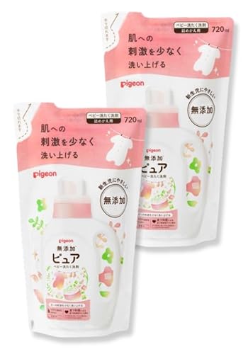 無添加 ベビー 赤ちゃん 洗濯用洗剤 ピュア 詰替え 720ml × 2個 水通し 低刺激 新生児 生後 ストック 予備