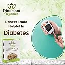 TRIMANTHAN ORGANICS Dried Paneer Phool For Diabetes (Paneer Dodi|Paneer Doda|Paneer Ka Phool|Indian Rennet|Withania Coagulan (250),1 Count gallery image