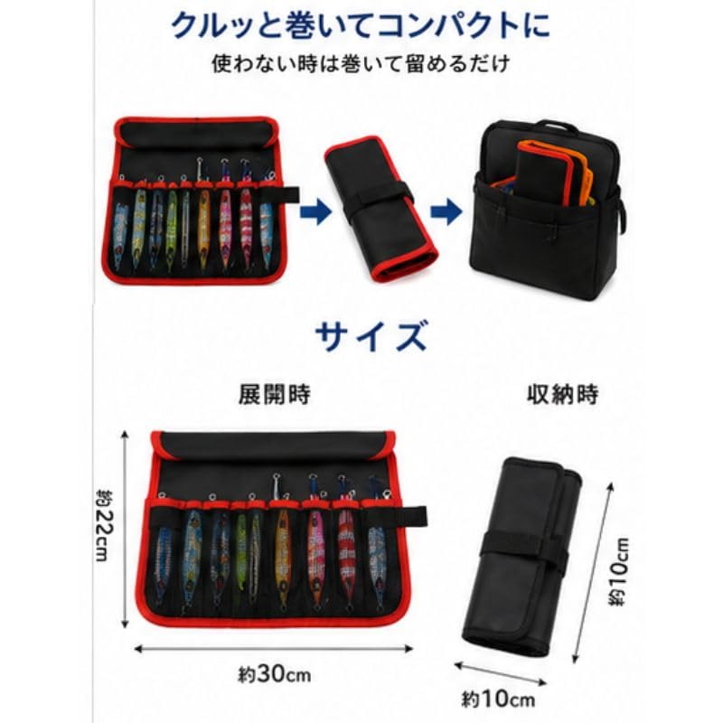 Amazon.co.jp: メタルジグ収納ケース ジグケース 収納ケース