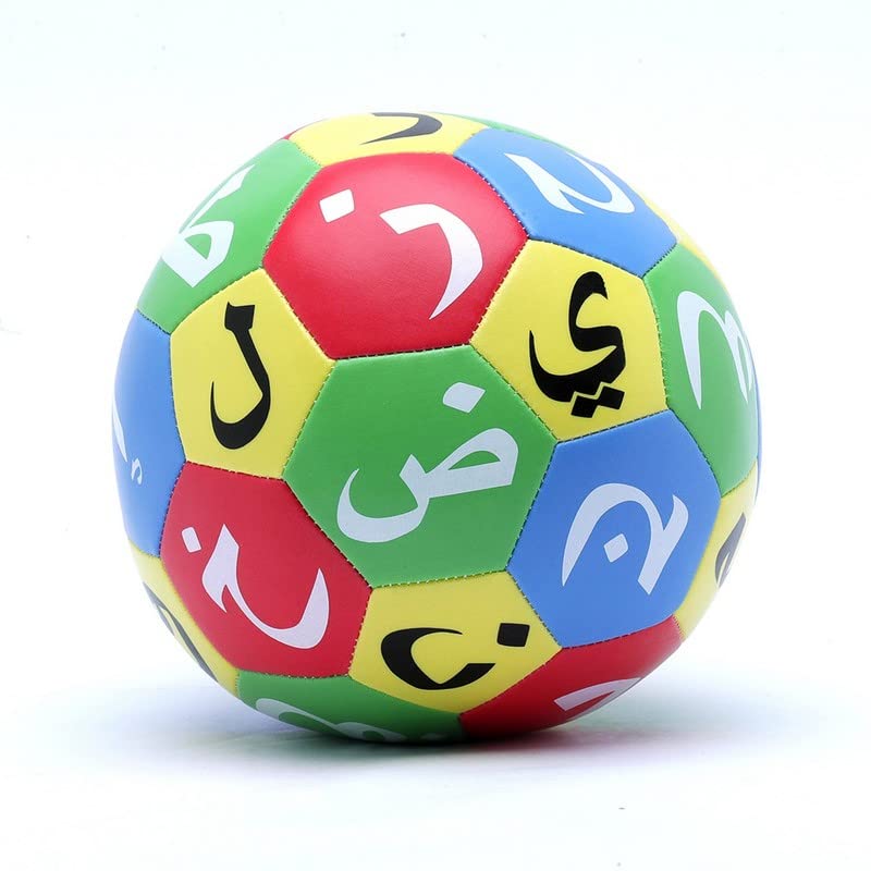 Buy Arabic Letters Ball Teach your kids the Arabic Alphabet Arabic Alphabet Education Toy