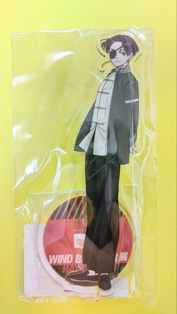 【限定50枚】ウィンドブレーカー　蘇芳隼飛　メタリックポスター 限定50枚】ウィンドブレーカー 蘇芳隼飛 メタリックポスター