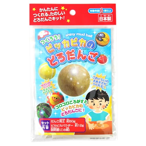 y  ii ߋ Zbg z낤IsbJsĴǂ낾 { ii  [ Cxg ۈ牀 ct iiߋ ǂ낾 D cq ҂҂ Ntg H  m wK [NVbv y Festival Plaza z