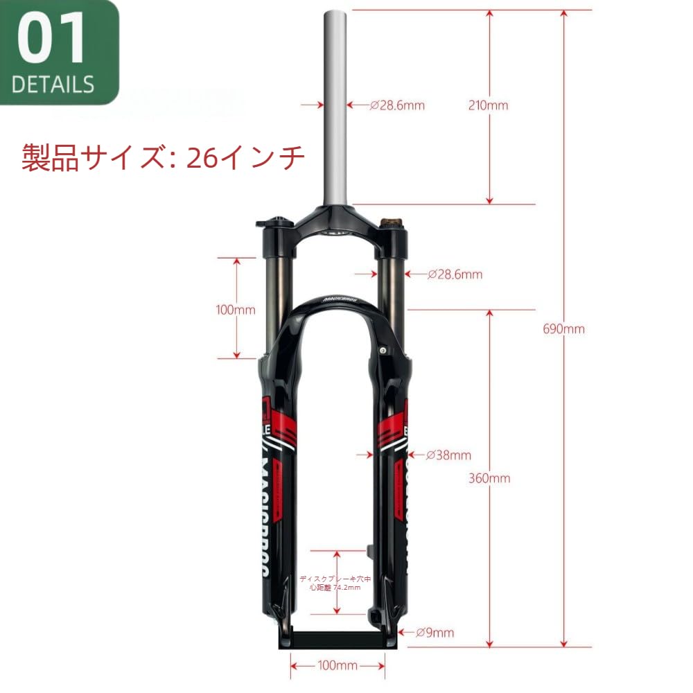 Amazon.co.jp: Gtzbcivサスペンションフォーク アルミニウム合金