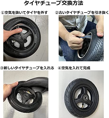 Amazon.co.jp: Gstage エアバギーなどのベビーカーに対応 交換用 