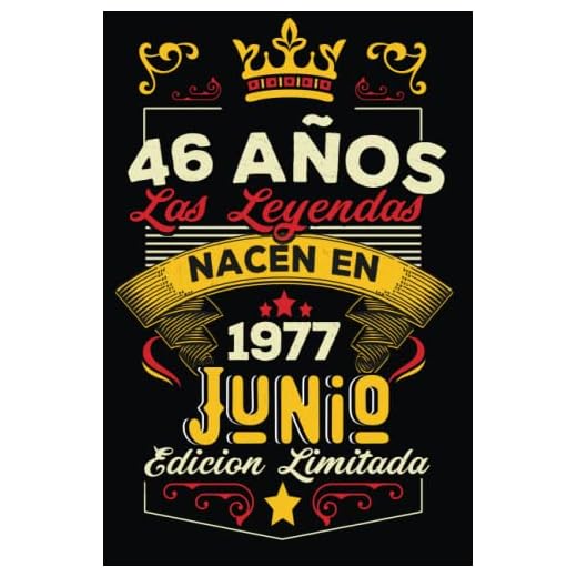 LAS LEYENDAS NACEN EN JUNIO EL AÑO 1977: 46 Aniversario Cuaderno personalizado 46 años regalos Feliz 1977 cumpleaños ideas de regalos