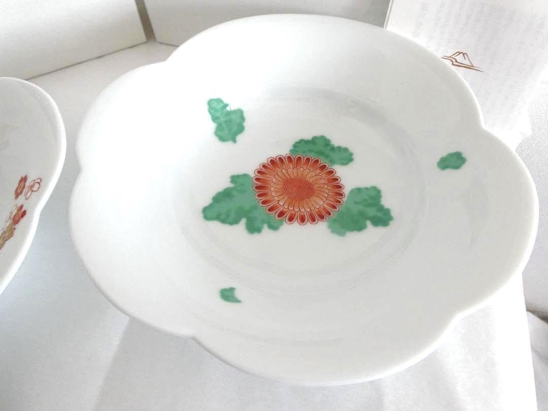 お買い得品 プレゼントに最適！深川製磁 大鉢 アントレ 百代草 Amazon