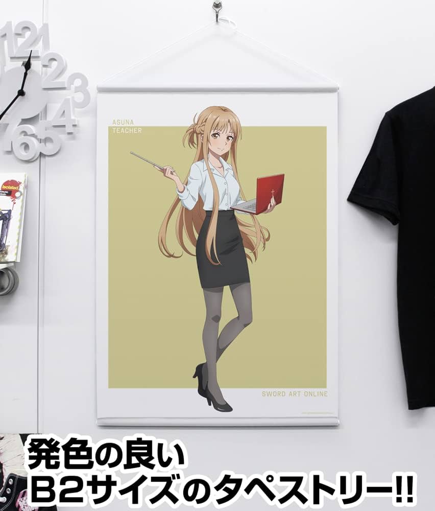 Amazon.co.jp: コスパ ソードアート・オンライン 描き下ろし アスナの