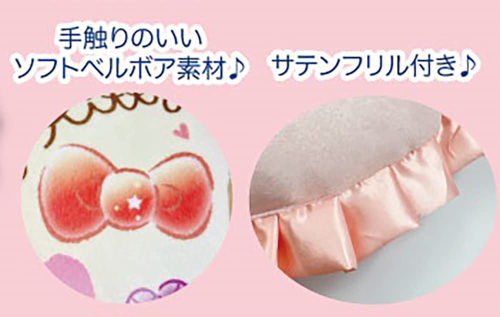 Amazon.co.jp: 畑山商事 ハート クッション クロミ : ホーム＆キッチン