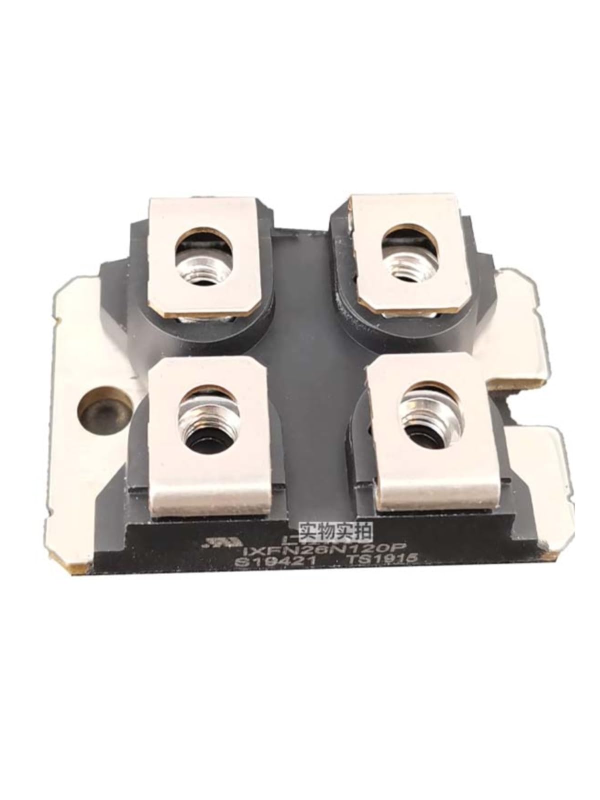 IXFN26N120P tube MOS à fusible haute isolation pour commutation rapide 1200V