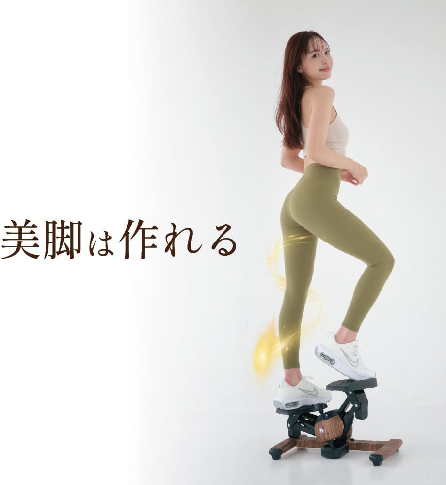 Amazon | 【ツイストステッパー正規品】Re ツイストエアロステッパー