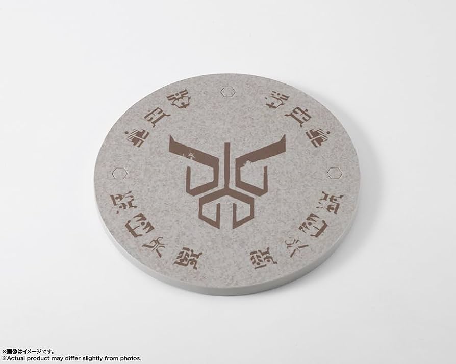 超クウガ展入場特典SHFiguarts スーパー古代戦士クウガ 超古代戦士クウガ 超クウガ展特典 超クウガ展 特典付きチケット