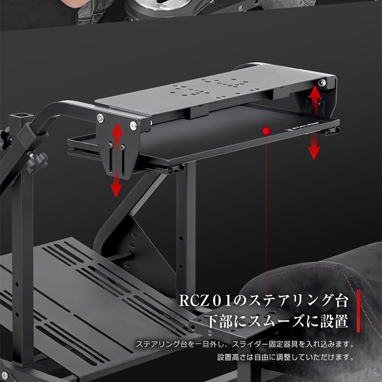 Amazon | STRASSE RCZ01 キーボードスライダー 収納型 マット付き
