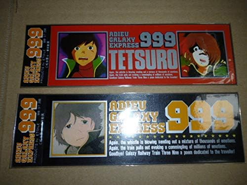 Amazon Co Jp 銀河鉄道999ステッカー 2枚昭和 レトロ松本零士 東映動画 哲郎 メーテル 英語 文房具 オフィス用品