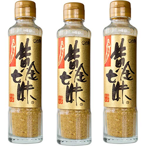 黄金七味 90g×3本(黄金色の七味です)唐辛子 大蒜 たっぷり(進化したしちみ唐辛子)とうがらしとニンニク(手作りにこだわっています)調味料 早池峰 にんにく入しちみ(ミックススパイス)料理が美味しくなる 特選七味唐辛子