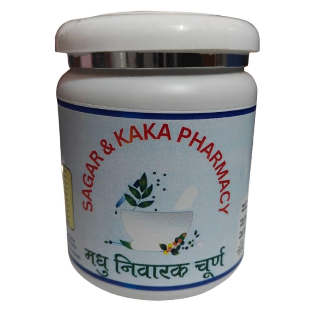 Madhu Nivarak Churan 1X Blue by Sagar & Kaka Pharmacy-image-26